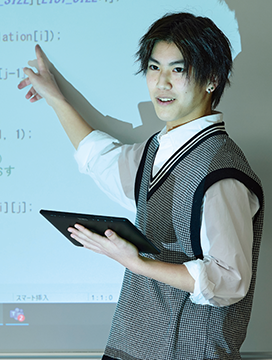 高度ITエンジニア科